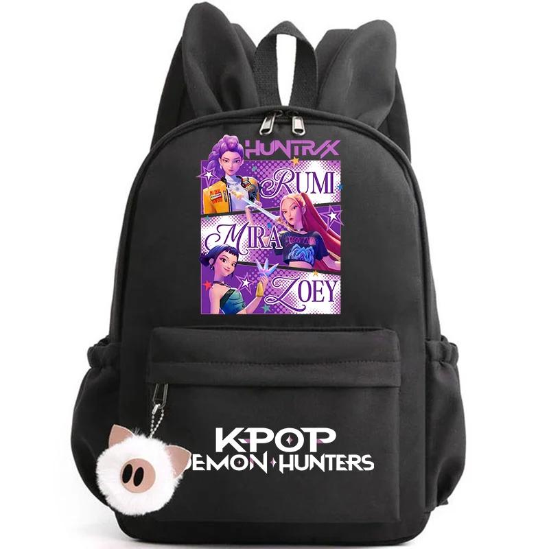 Anime Kawaii KPop Demon Hunters Print Rabbit Ear Backpack