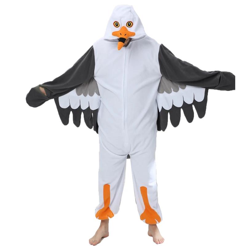 Kawaii Animal Gull Cosplay Costume