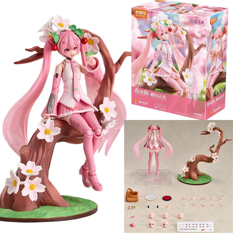 Anime Kawaii Sakura Miku Action Figure Toy