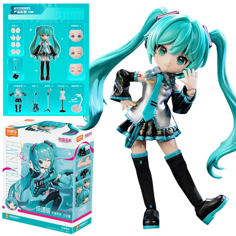 Hatsune Miku Action Figure Kawaii Toy
