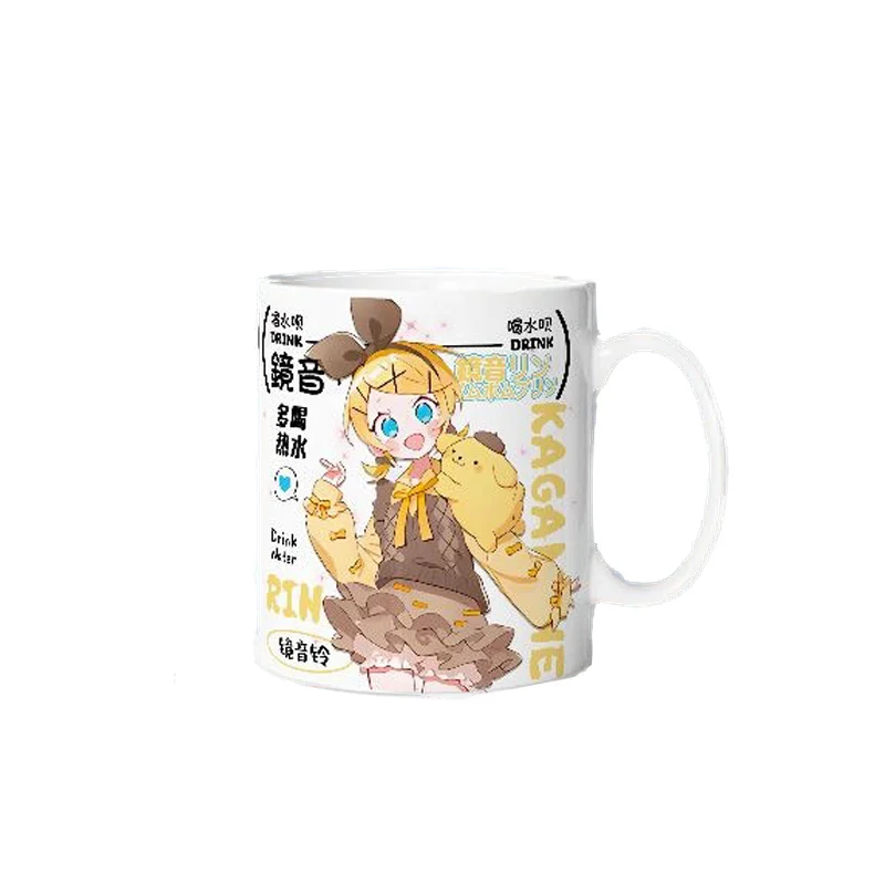 Kawaii Anime Kagamine Rin And Pompompurin Mug