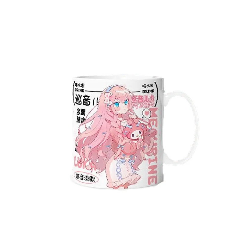 Kawaii Anime Megurine Luka And My Melody Mug