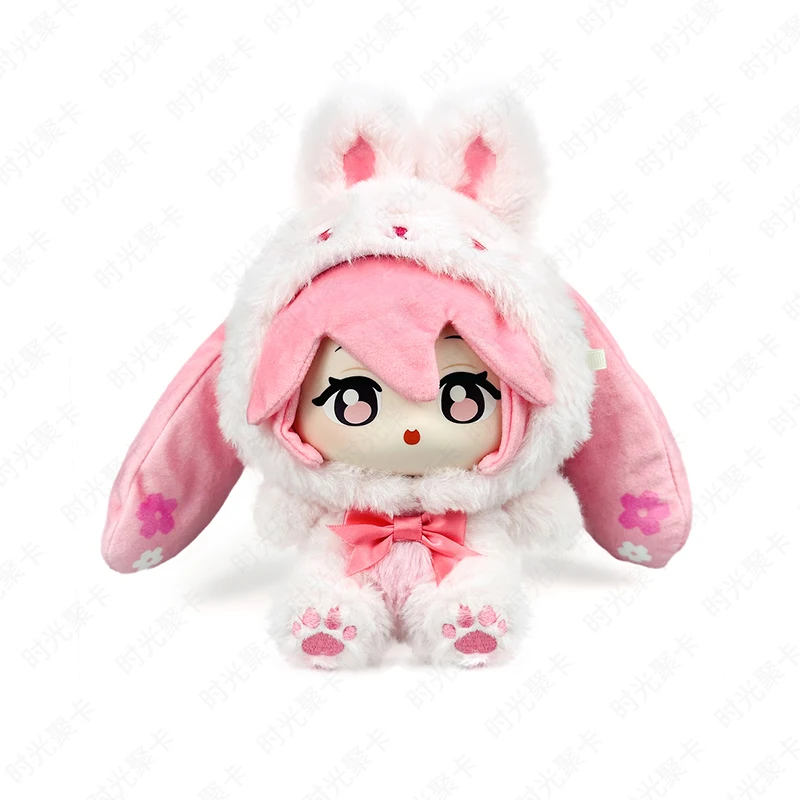 Kawaii Sakura Future Sweet Little Rabbit Forest Series Plush Toy