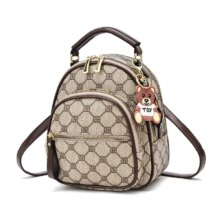 Kawaii Leather Backpack With Keychain Kawaii Leather Backpack With Keychain