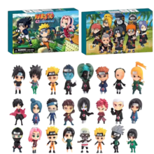 24Pcs Christmas Kawaii Naruto Advent Calendar Toy 24Pcs Christmas Kawaii Naruto Advent Calendar Toy