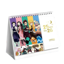 Kawaii Demon Slayer Monthly Calendar Kawaii Demon Slayer Monthly Calendar