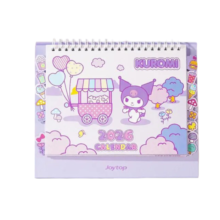 Kawaii Sanrio Kuromi Daily Schedule Calendar Kawaii Sanrio Kuromi Daily Schedule Calendar