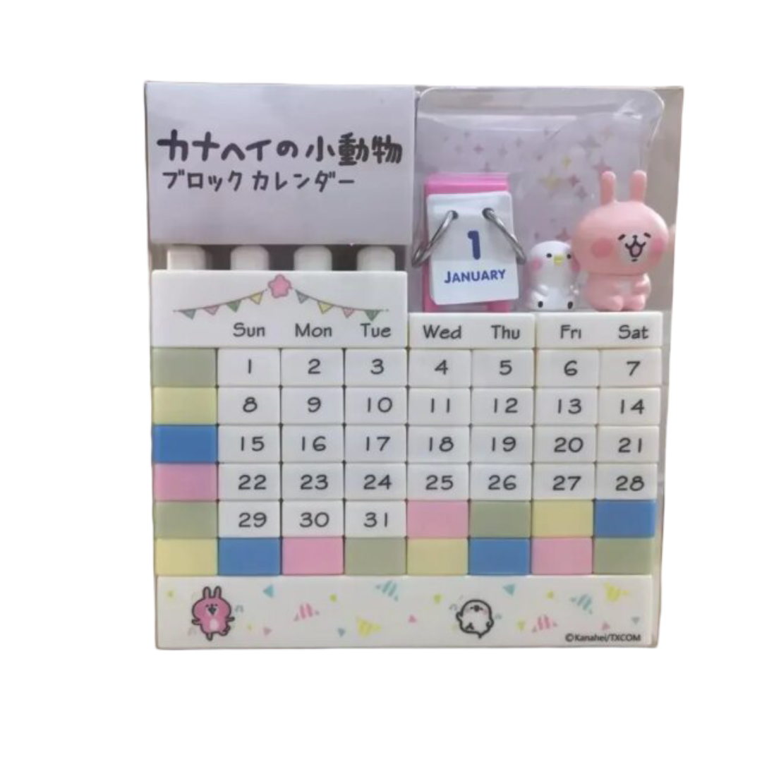 Sanrio Kawaii Usagi Desk Calendar Sanrio Kawaii Usagi Desk Calendar