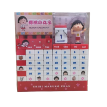 Kawaii Momoko Sakura Desk Calendar Kawaii Momoko Sakura Desk Calendar