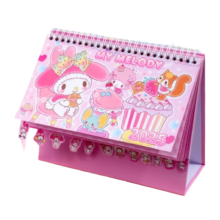Kawaii My Melody Monthly Calendar Kawaii My Melody Monthly Calendar
