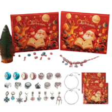 Kawaii Christmas Advent Calendar With Blind Box Kawaii Christmas Advent Calendar With Blind Box