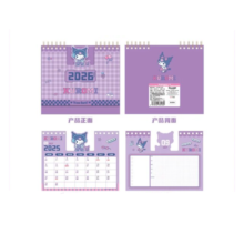 Kawaii Cartoon Kuromi Coil Calendar Kawaii Cartoon Kuromi Coil Calendar