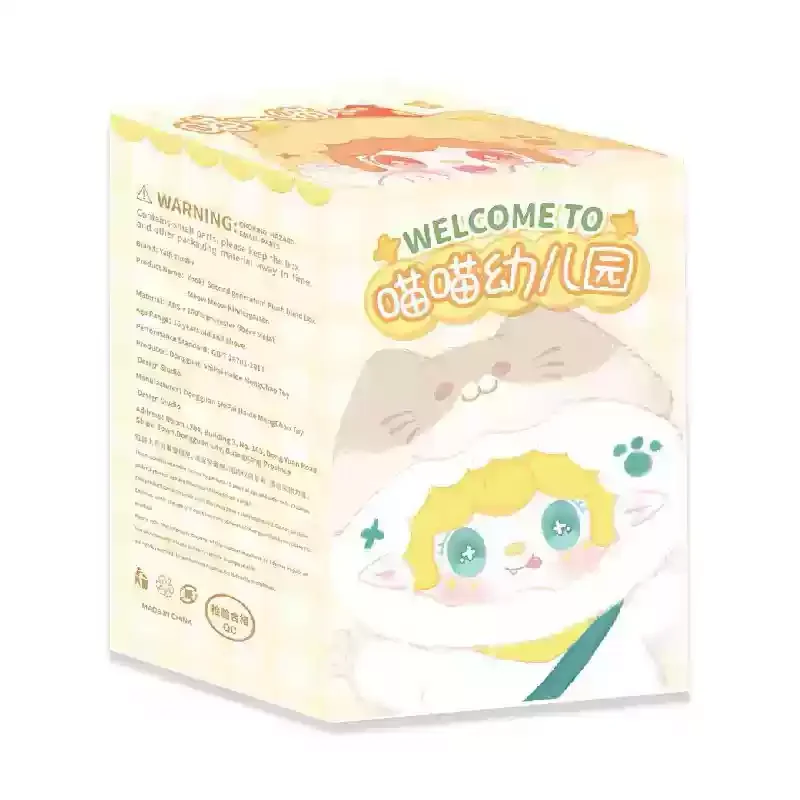 Kawaii Yooki V2 Kitten Kindergarten Series Plush Toy Blind Box