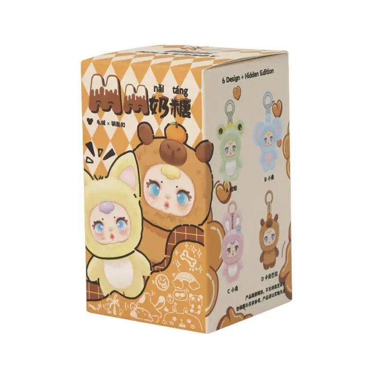 Kawaii Milk Candy Character Keychain With Blind Box