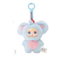 Kawaii Milk Candy Elephant Keychain Kawaii Milk Candy Elephant Keychain