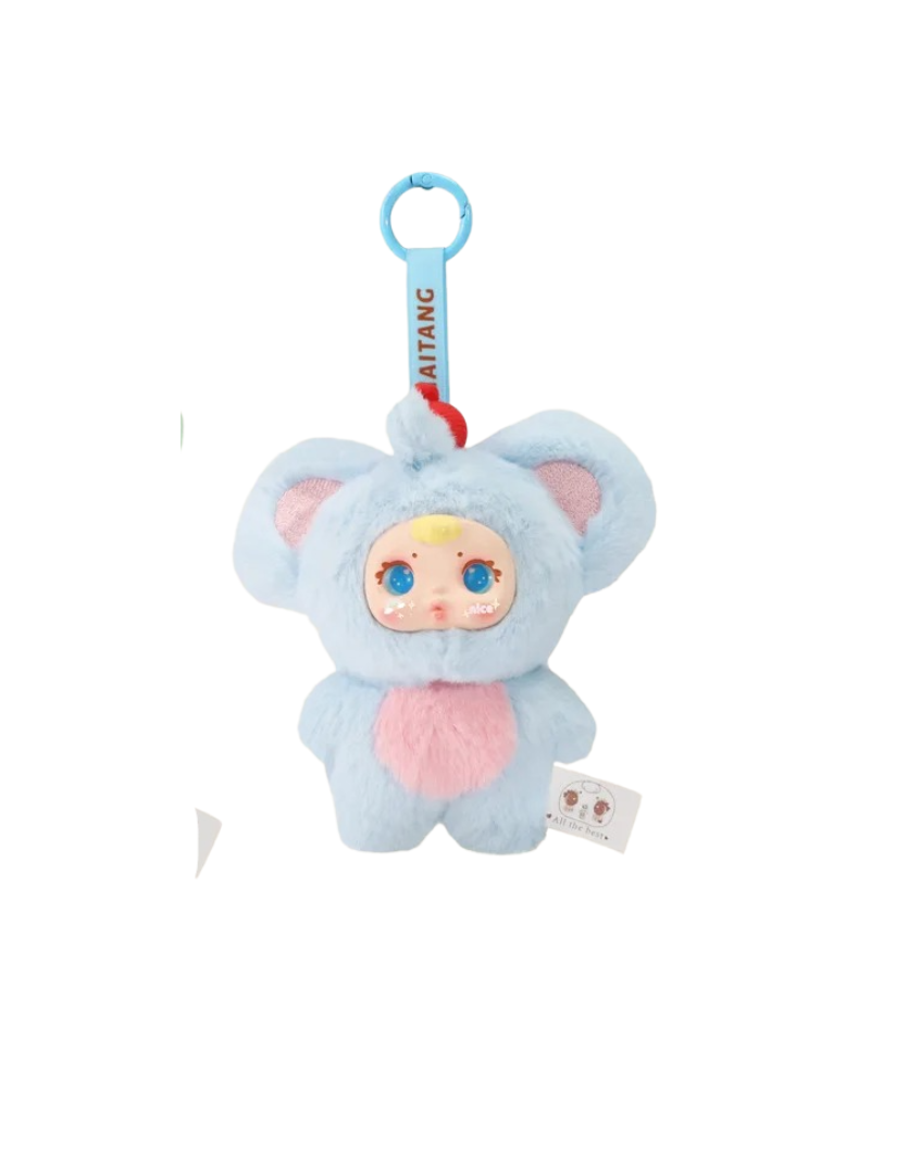 Kawaii Milk Candy Elephant Keychain Kawaii Milk Candy Elephant Keychain