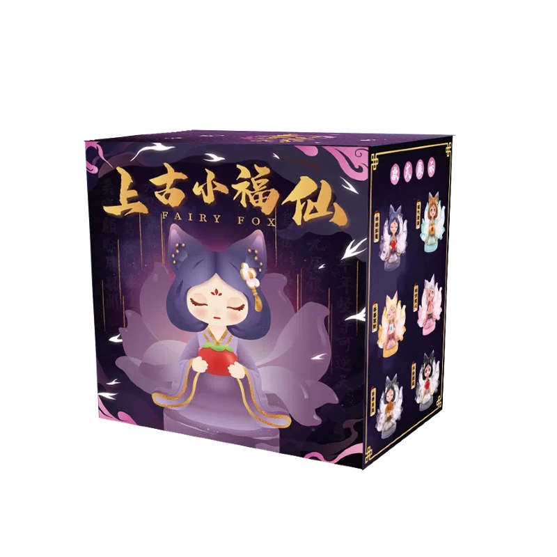  Nine Tailed Fox Angel Kawaii Blind Box