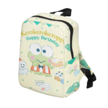 Kawaii Kerokero Keroppi Children’s Backpack Kawaii Kerokero Keroppi Children's Backpack