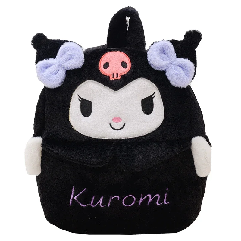 Cartoon Kawaii Kuromi Plush School Backpack
