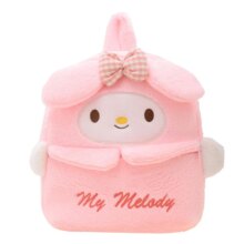 Kawaii My Melody Plush School Backpack Kawaii My Melody Plush School Backpack