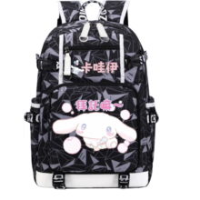 Anime Kawaii Sanrio Cinnamoroll Student Backpack Anime Kawaii Sanrio Cinnamoroll Student Backpack