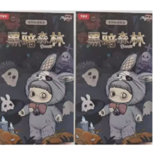 3Pcs Kawaii Maymei Dark Forest Series Character Plush Toy With Blind Box 3Pcs Kawaii Maymei Dark Forest Series Character Plush Toy With Blind Box