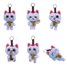 6Pcs Kawaii Turbo Granny Cosbi Plush Keychain 6Pcs Kawaii Turbo Granny Cosbi Plush Keychain