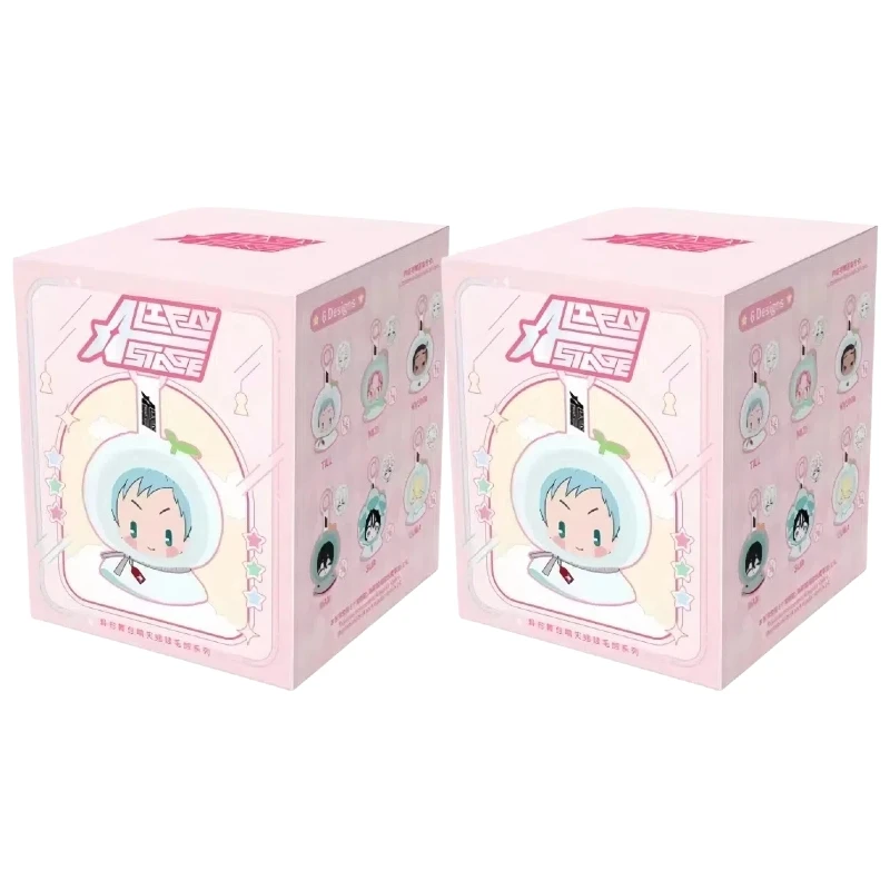 2Pcs Alien Stage Kawaii Blind Box