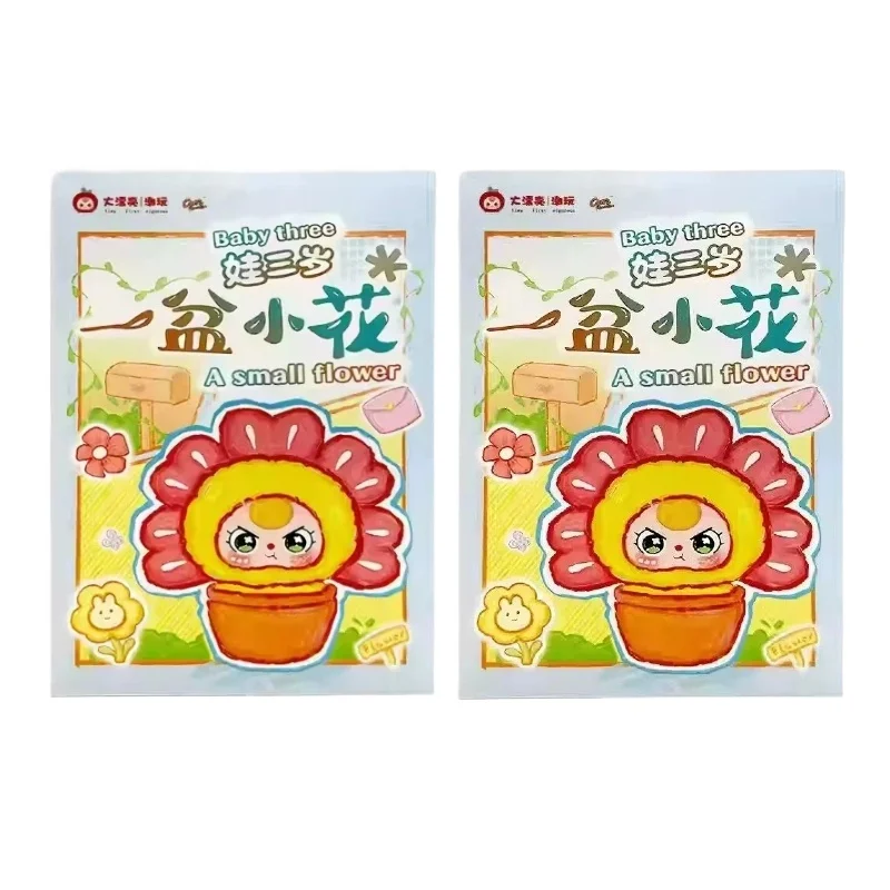 2Pcs Kawaii Baby Three A Pot Of Small Flowers Series Character Plush Toy With Blind Box