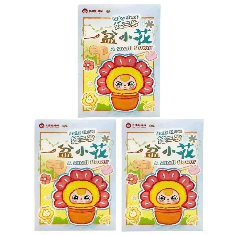 3Pcs Kawaii Baby Three A Pot Of Small Flowers Series Character Plush Toy With Blind Box