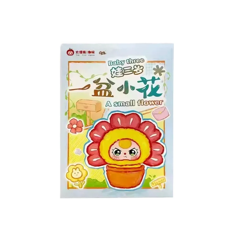 Kawaii Baby Three A Pot Of Small Flowers Series Character Plush Toy With Blind Box
