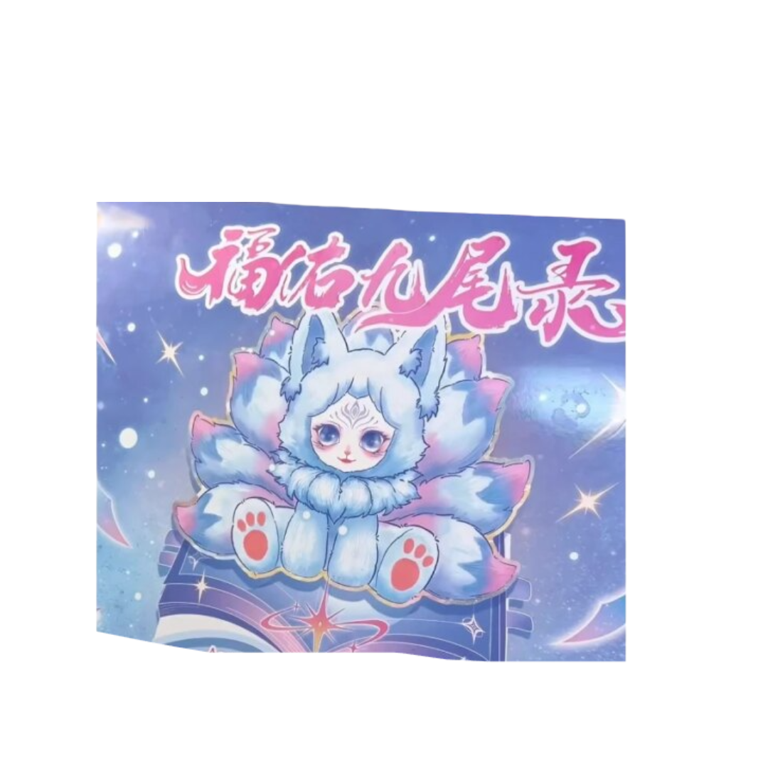 6Pcs Kawaii Nine-Tailed Fox Series Plush Blind Box