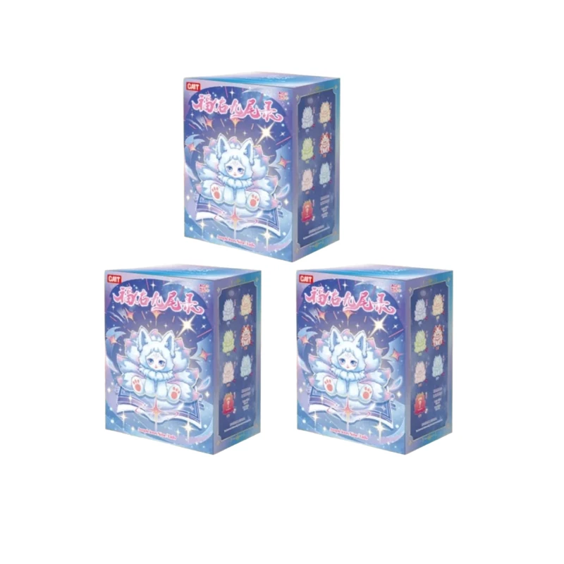 3Pcs Kawaii Nine-Tailed Fox Series Plush Blind Box