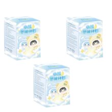 3Pcs Kawaii Yooki Little Bear Hibernation Plan Series Plush Keychain Blind Box 3Pcs Kawaii Yooki Little Bear Hibernation Plan Series Plush Keychain Blind Box