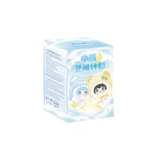 Kawaii Yooki Little Bear Hibernation Plan Series Plush Keychain Blind Box Kawaii Yooki Little Bear Hibernation Plan Series Plush Keychain Blind Box