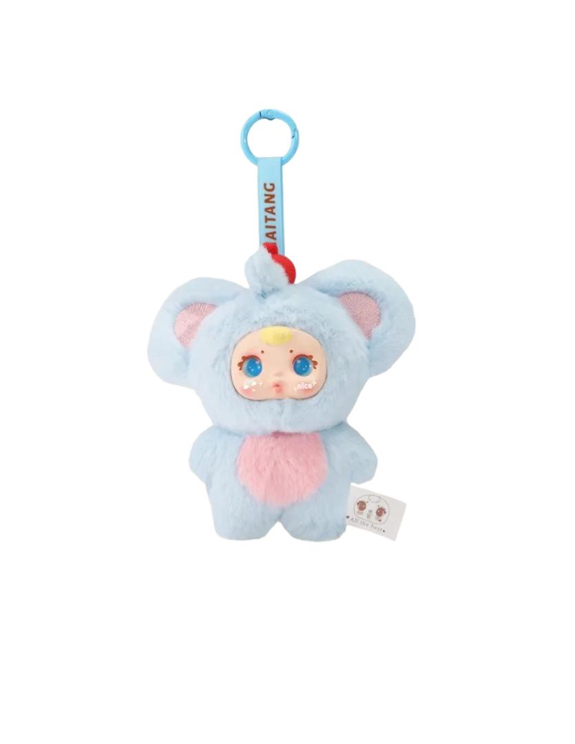 Kawaii Milk Candy Elephant Keychain