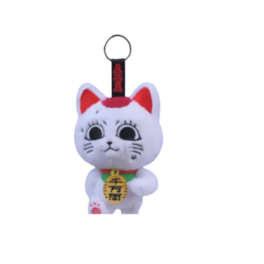 Kawaii Turbo Granny Cosbi Plush Keychain