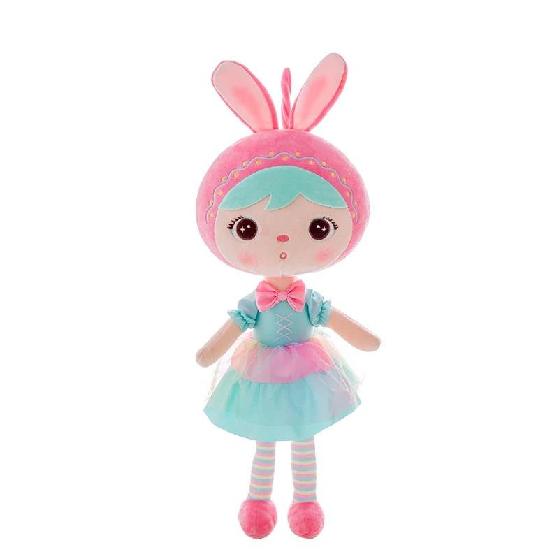 Kawaii Metoo Jibao Bunny Stuffed Plush Toy