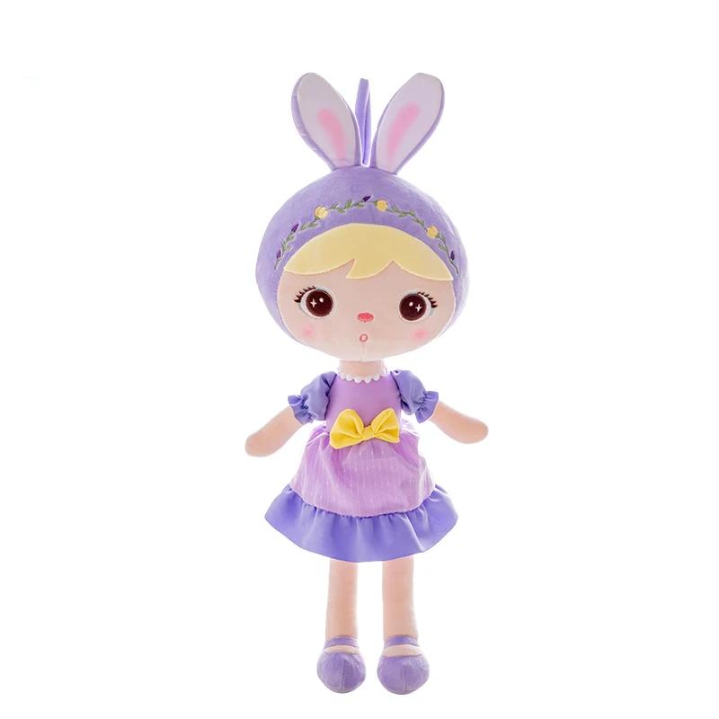 Kawaii Metoo Jibao Bunny Plush Toy