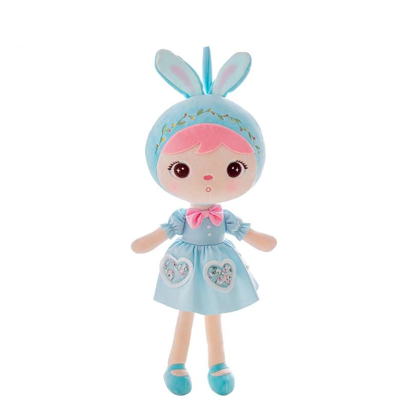 Kawaii Metoo Jibao Imbao Lolita Girl Plush Toy