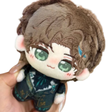 Kawaii Far Beyond The World Yi Yu Plush Toy Kawaii Far Beyond The World Yi Yu Plush Toy