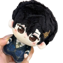 Kawaii Far Beyond The World Gu ShiYe Plush Toy Kawaii Far Beyond The World Gu ShiYe Plush Toy