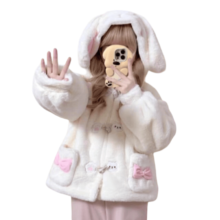 Kawaii Bunny Ears Plush Hoodie Kawaii Bunny Ears Plush Hoodie