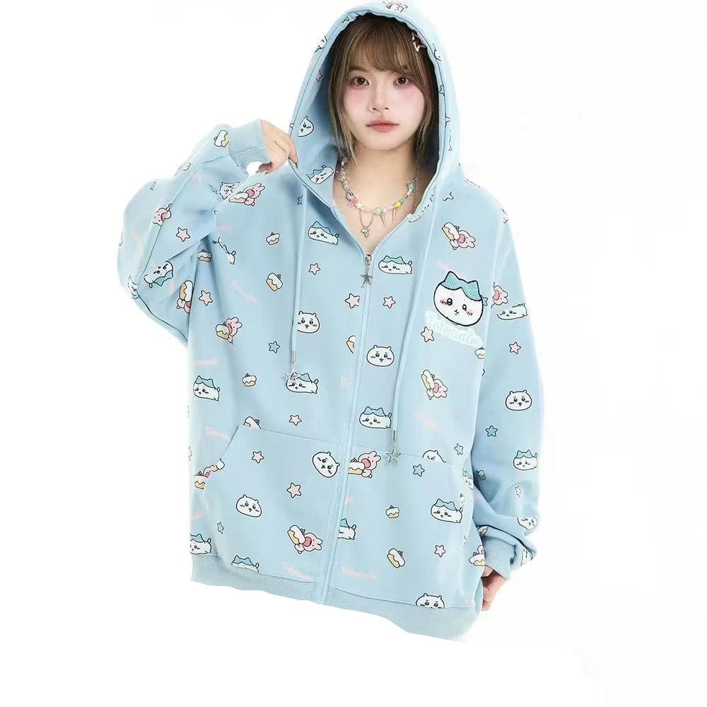 Kawaii Cartoon Chiikawa Hoodie