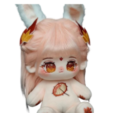 Kawaii Honor Of Kings Gongsun Plush Stuffed Toy Kawaii Honor Of Kings Gongsun Plush Stuffed Toy