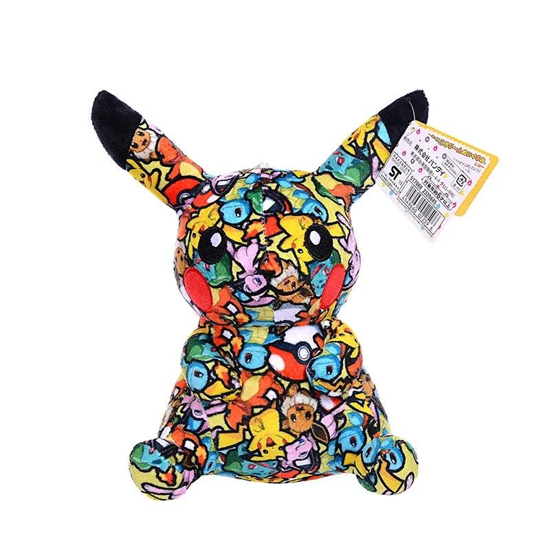 20cm Pokemon Character Graffiti Pikachu Plush Toy