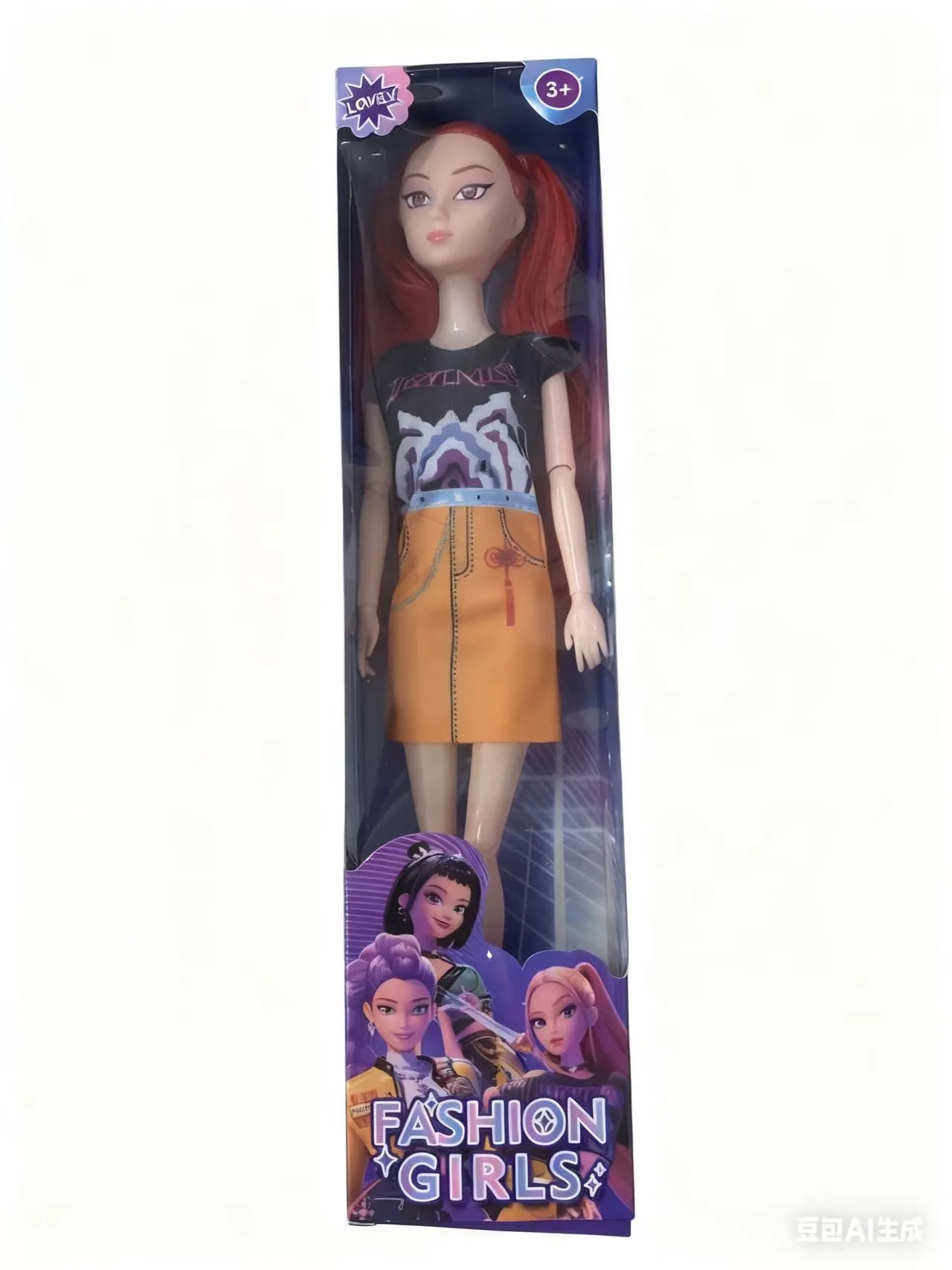 Kawaii Anime KPop Demon Hunters Mira Theme Song Music Plastic Toy