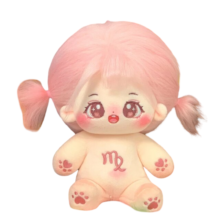 20cm Kawaii Super Star Virgo Soft Stuffed Plush Toy 20cm Kawaii Super Star Virgo Soft Stuffed Plush Toy