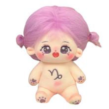 20cm Kawaii Super Star Capricornus Soft Stuffed Plush Toy 20cm Kawaii Super Star Capricornus Soft Stuffed Plush Toy