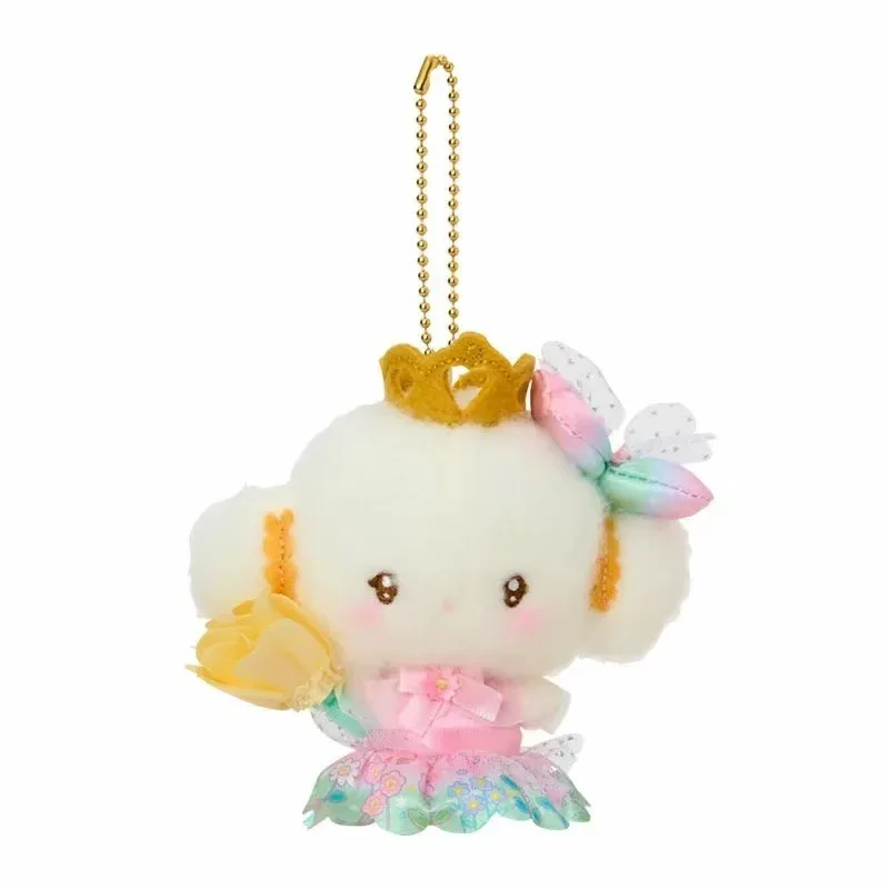 Kawaii Sanrio Kogimyun Plush Keychain